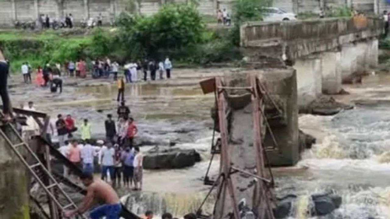 पुणे हादसा
