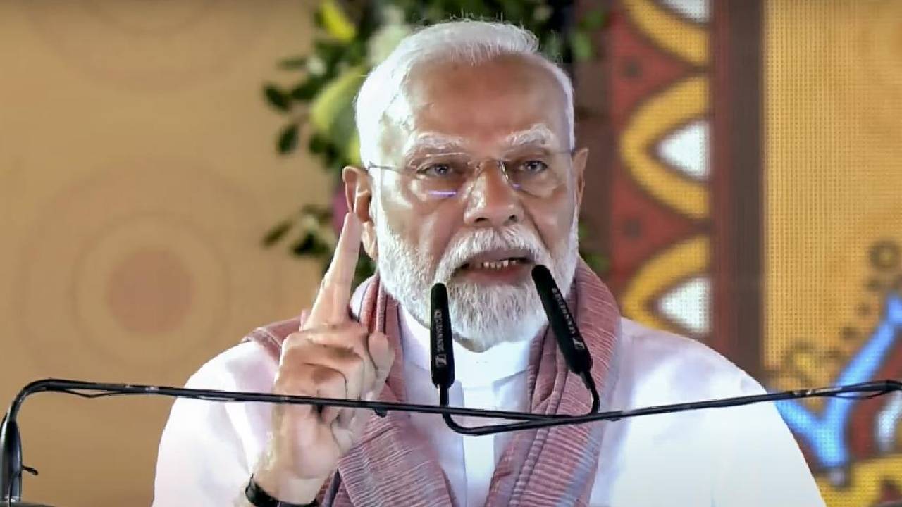 प्रधानमंत्री मोदी