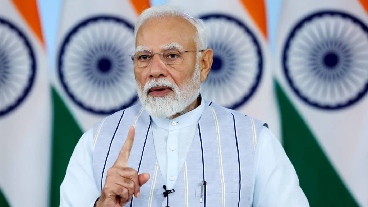 पीएम मोदी