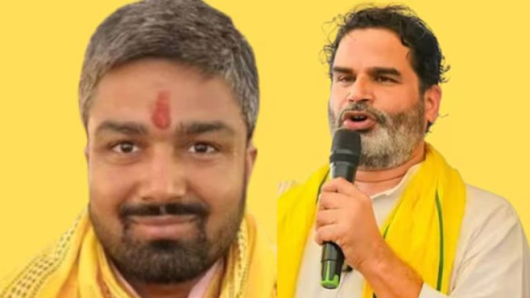 मनीष कश्यप