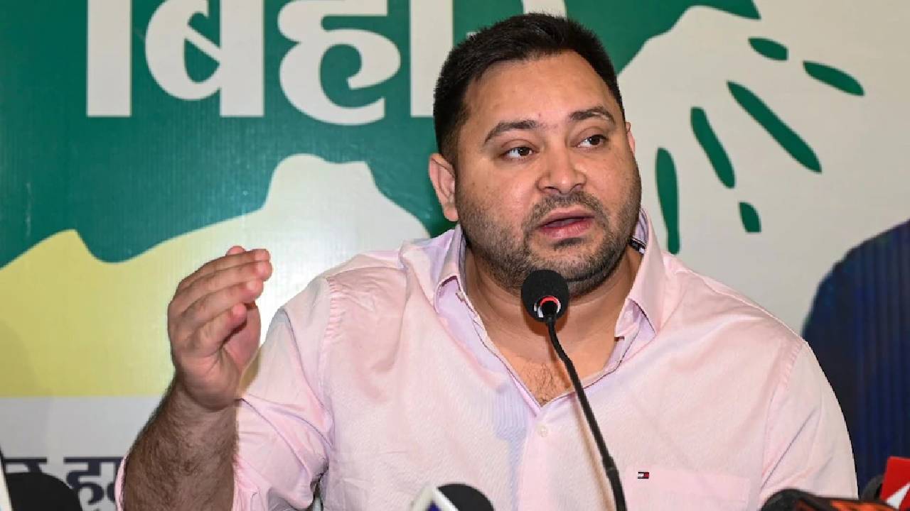 तेजस्वी यादव