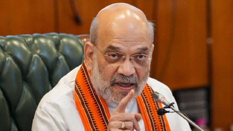 अमित शाह