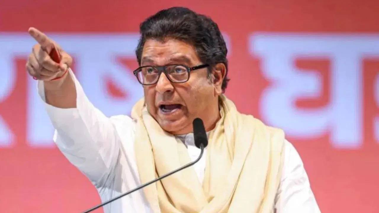 राज ठाकरे