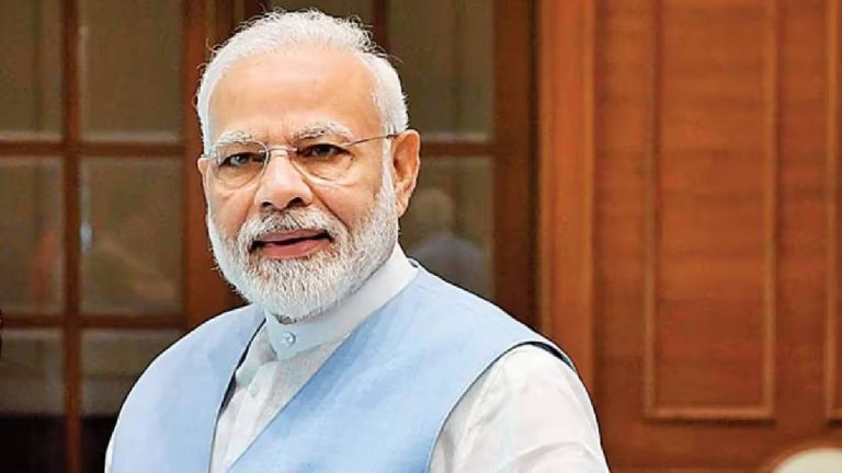 पीएम मोदी