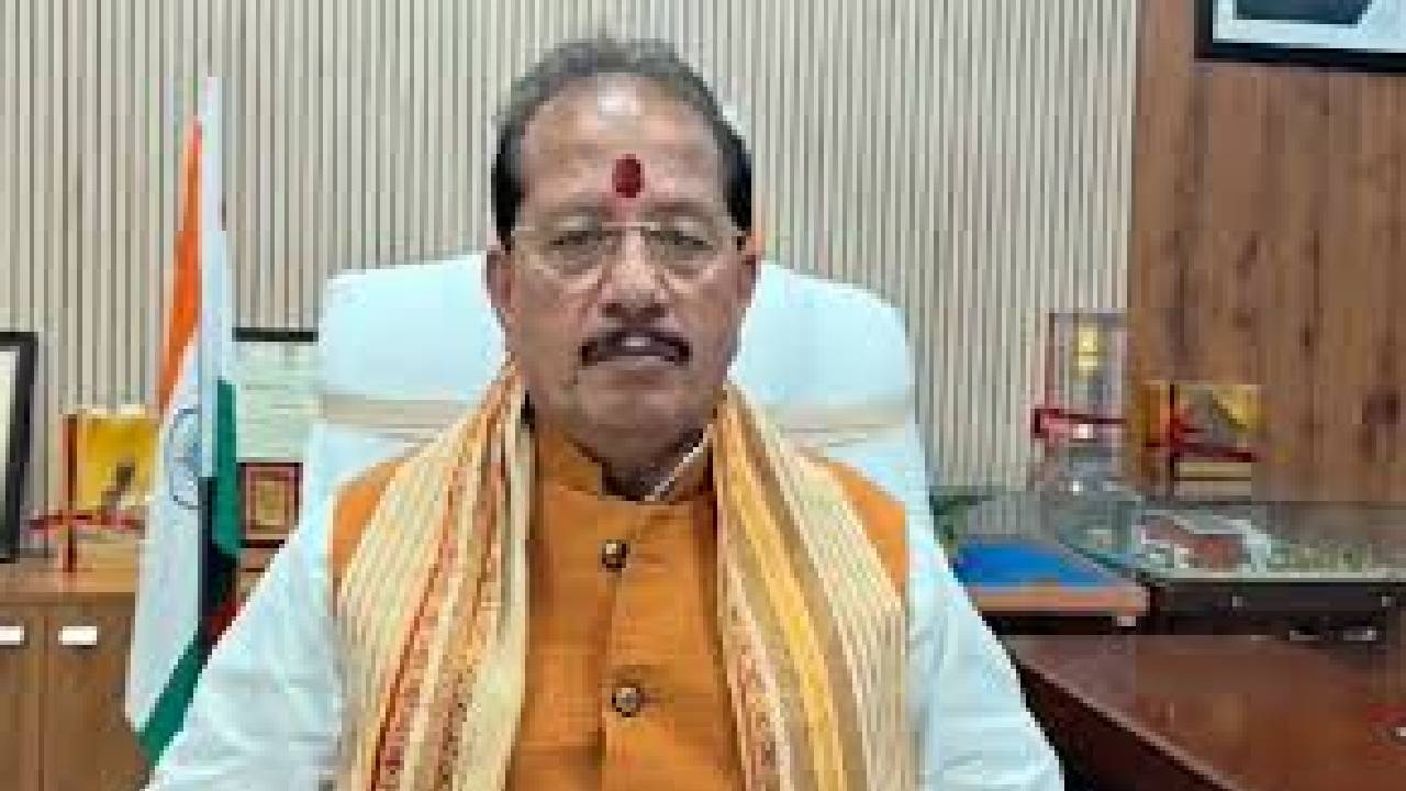 विजय सिन्हा
