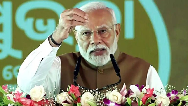 पीएम मोदी