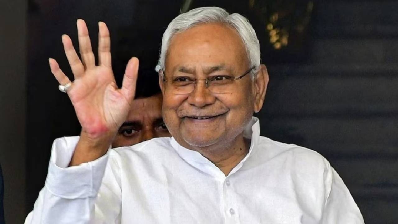 नीतीश कुमार