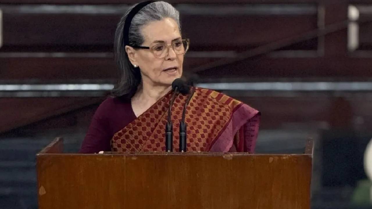 सोनिया गांधी