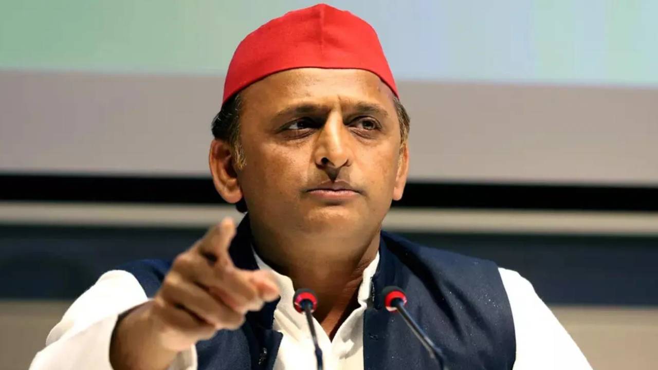 अखिलेश यादव