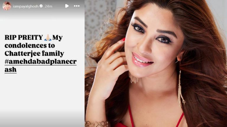 Payal Ghosh