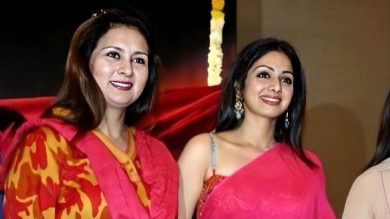 Poonam