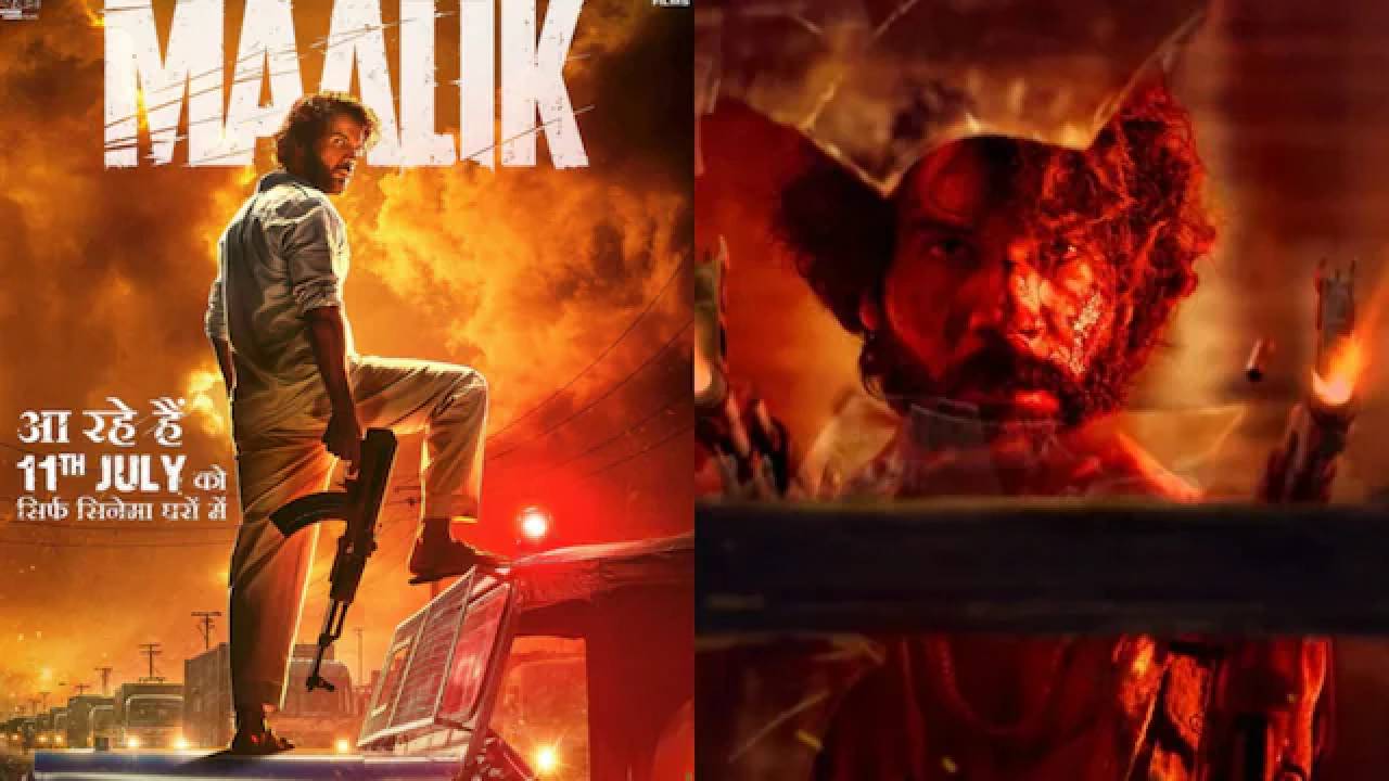 RAJ