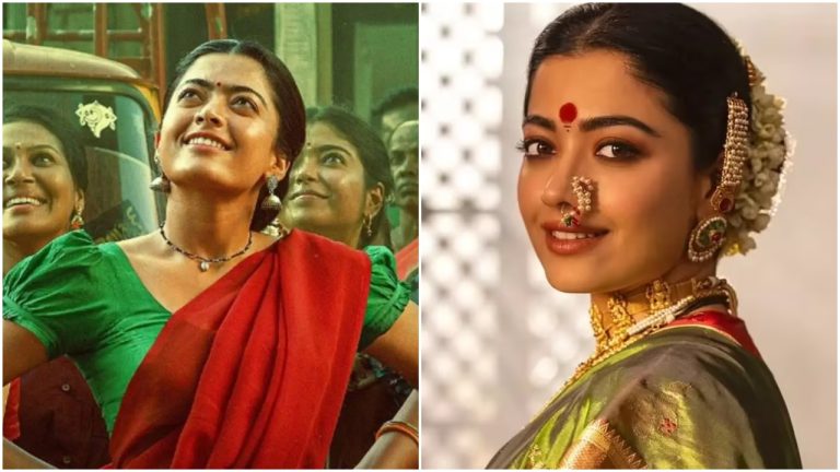 Rashmika Mandanna