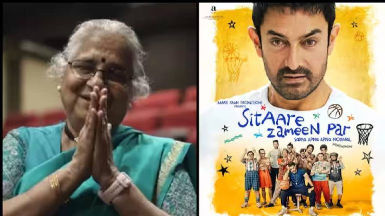 Sitaare Zameen Par