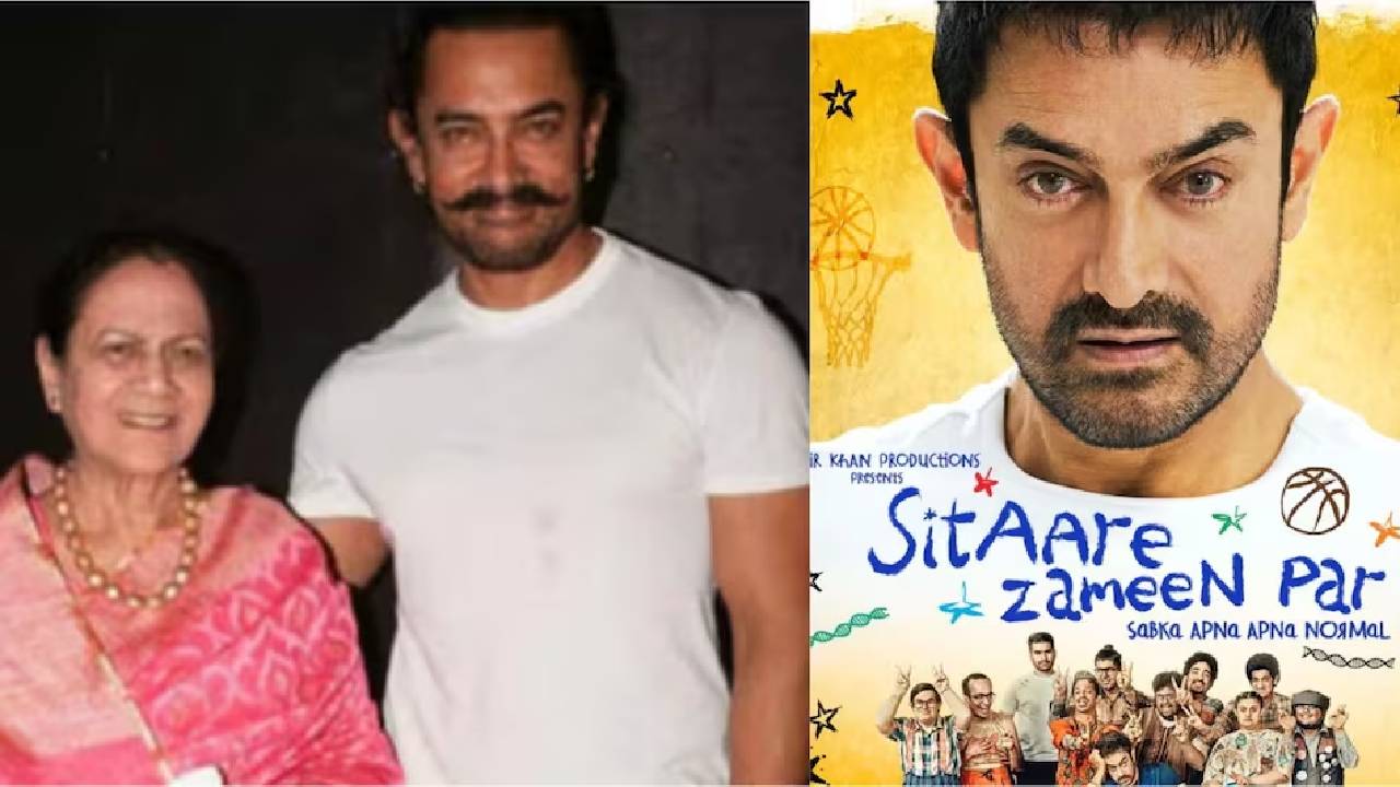 Sitaare Zameen Par