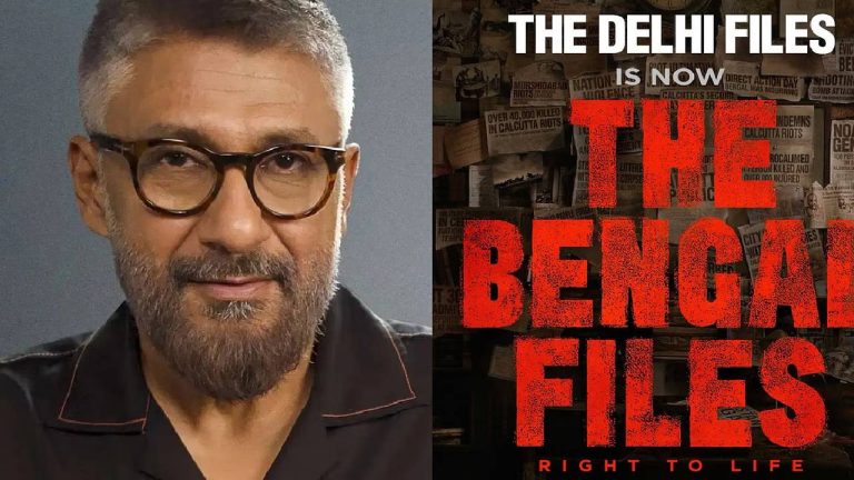 The Bengal Files