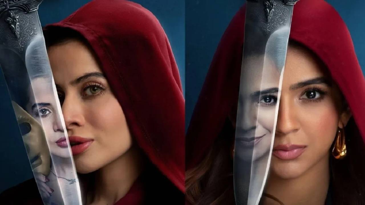 The Traitors