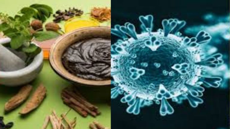 Ayurvedic To Avoid COVID