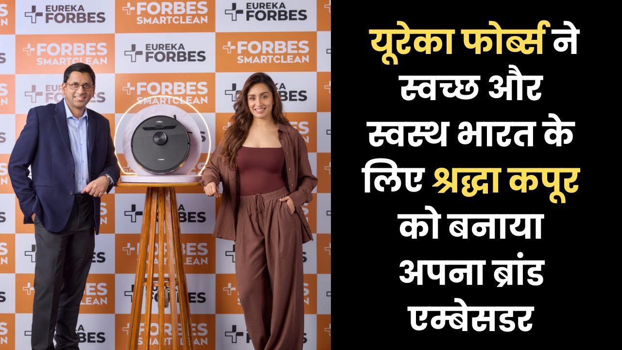 Shradha Kapoor
