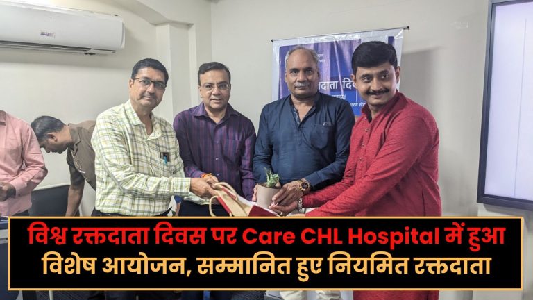 Care CHL Hospital