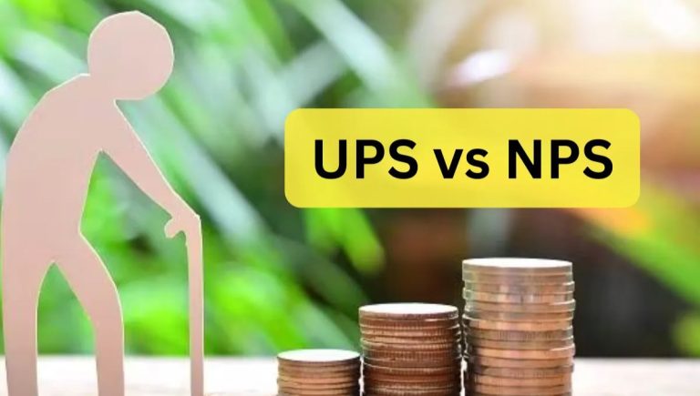 unified pension scheme