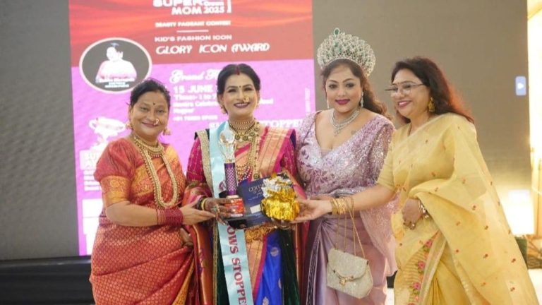 Super Mom Crown
