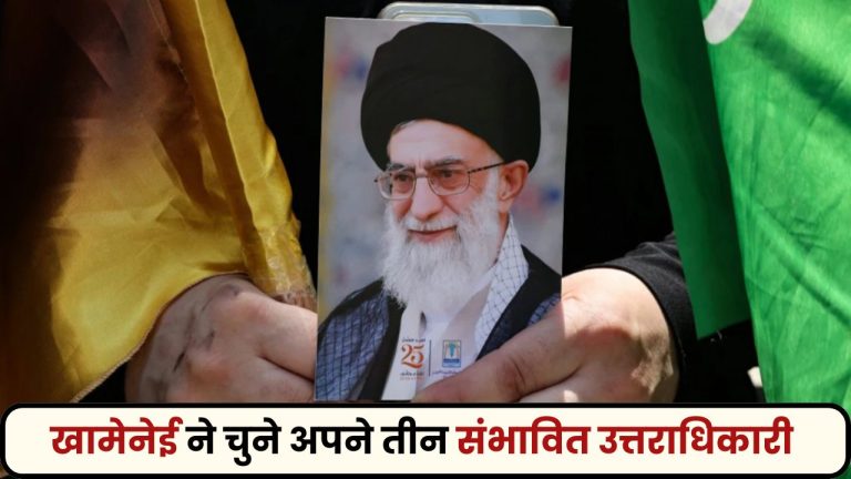 Ali Khamenei successor