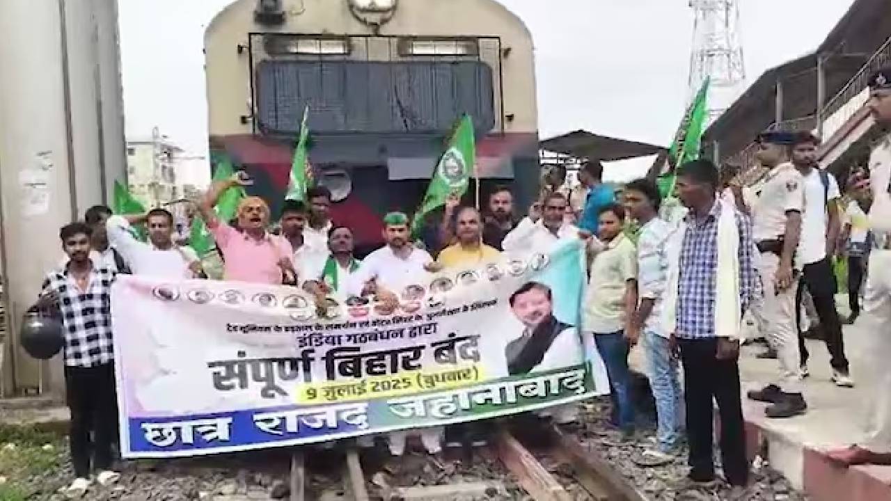 Bharat Band