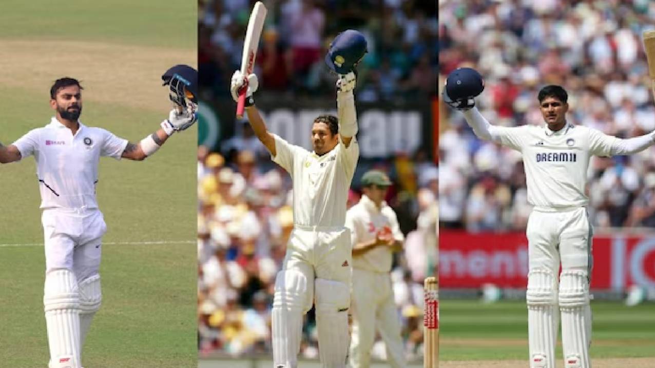 Eng Vs Ind