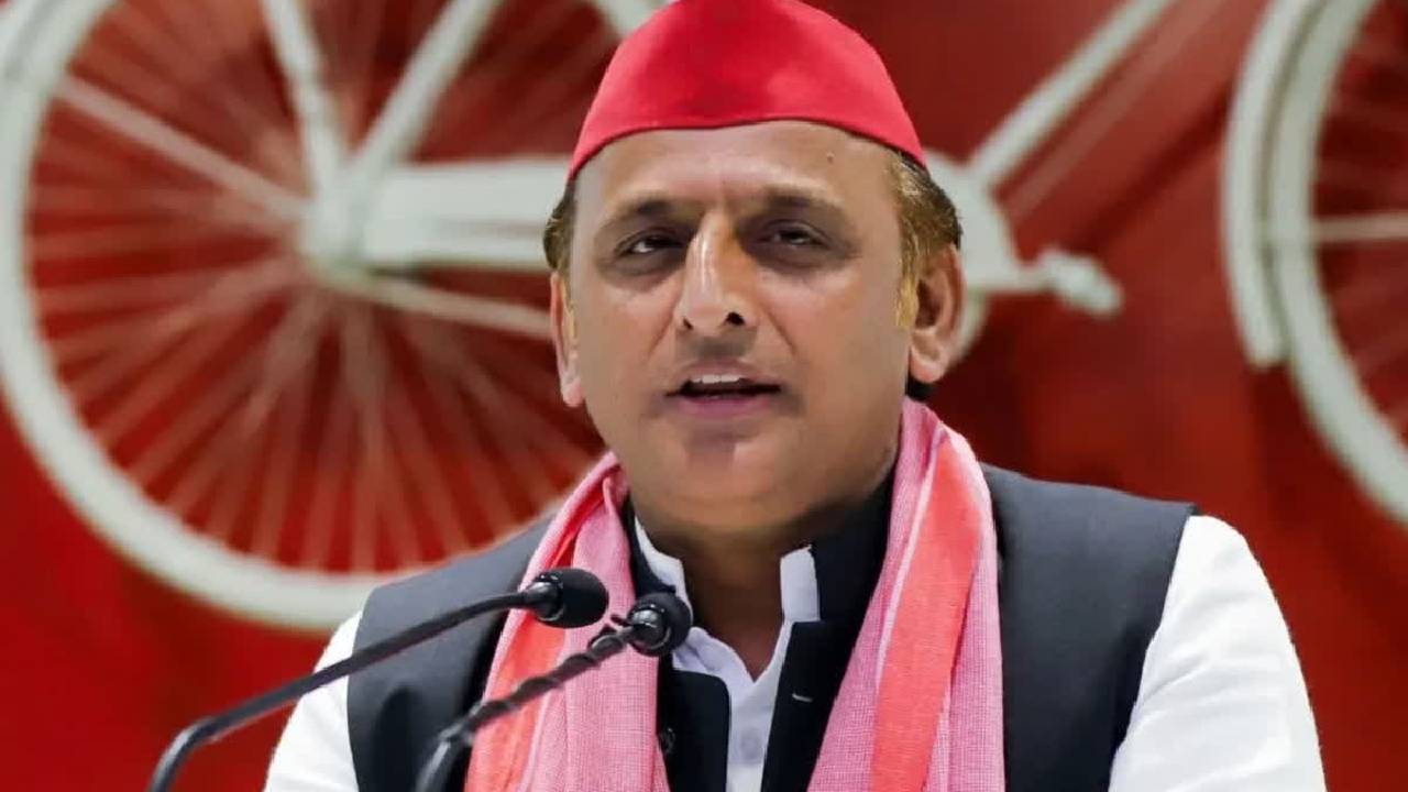 अखिलेश यादव