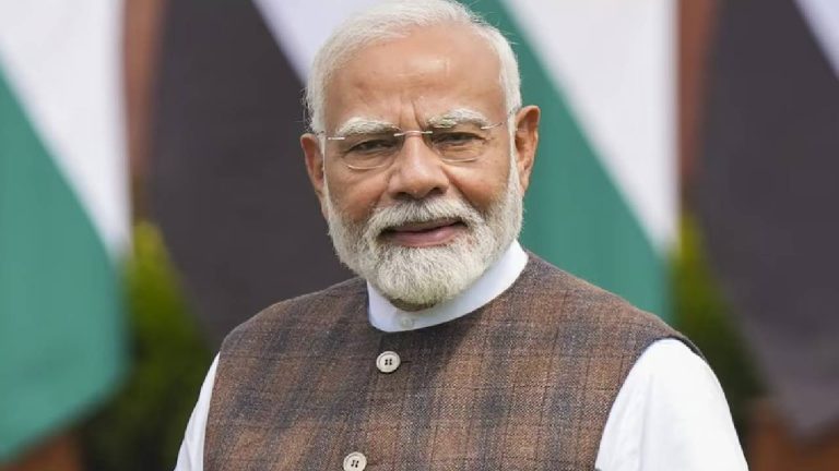 पीएम मोदी