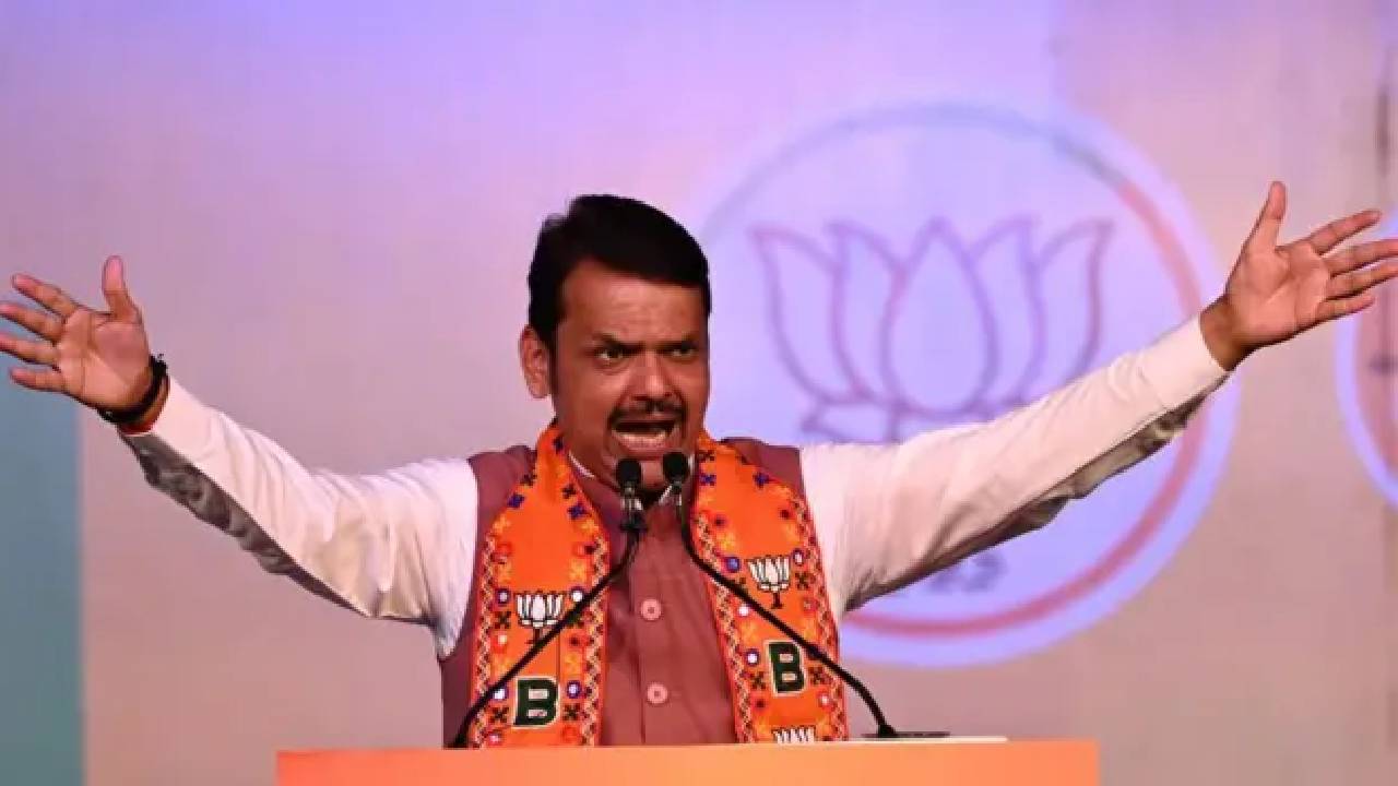 सीएम फडणवीस