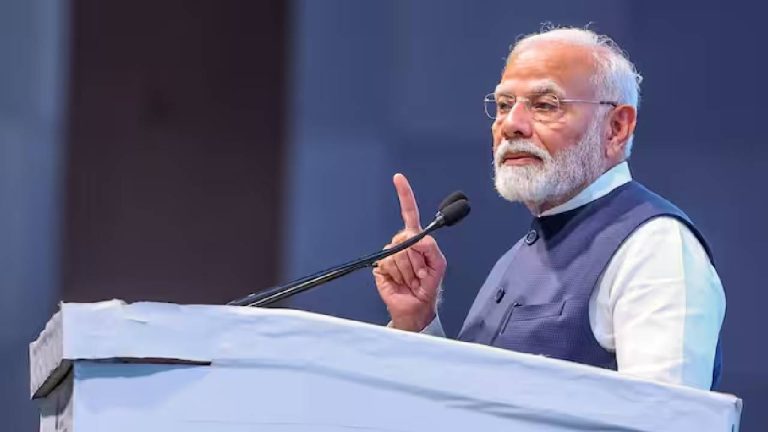 पीएम मोदी