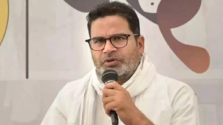 प्रशांत किशोर