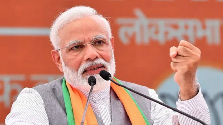 प्रधानमंत्री मोदी