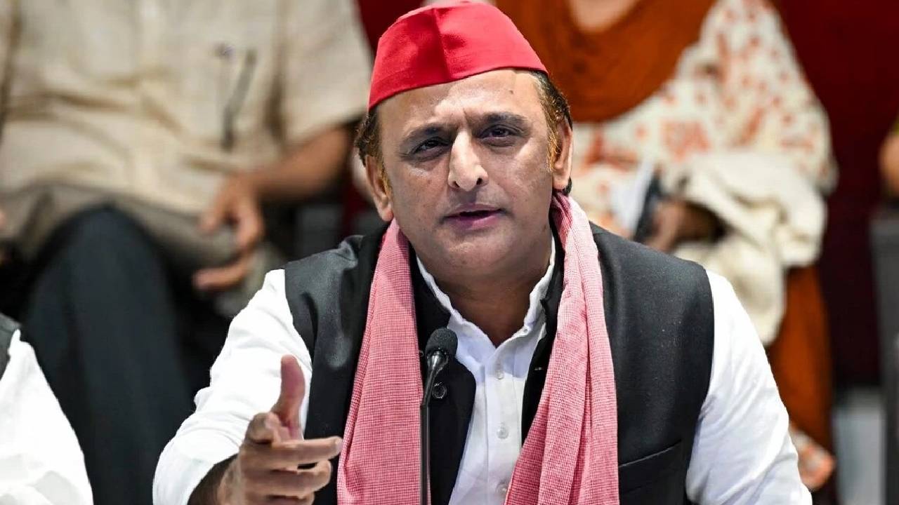 सपा सरकार