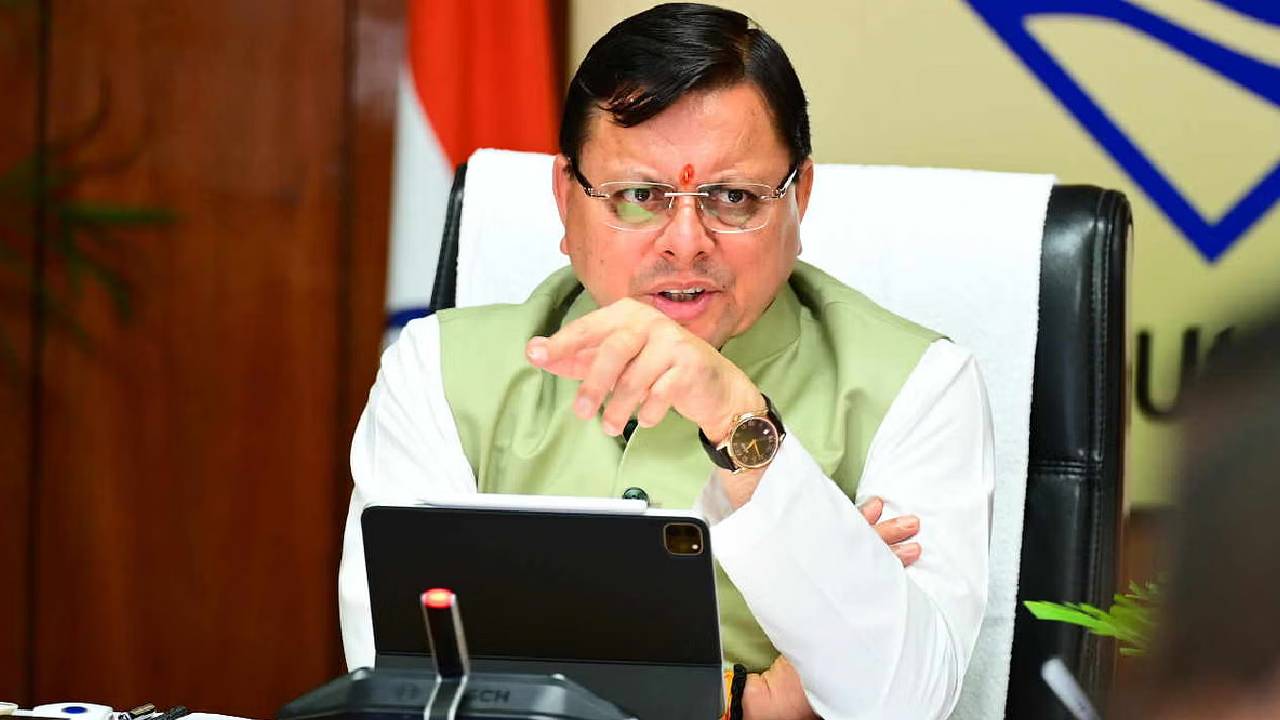 सीएम धामी
