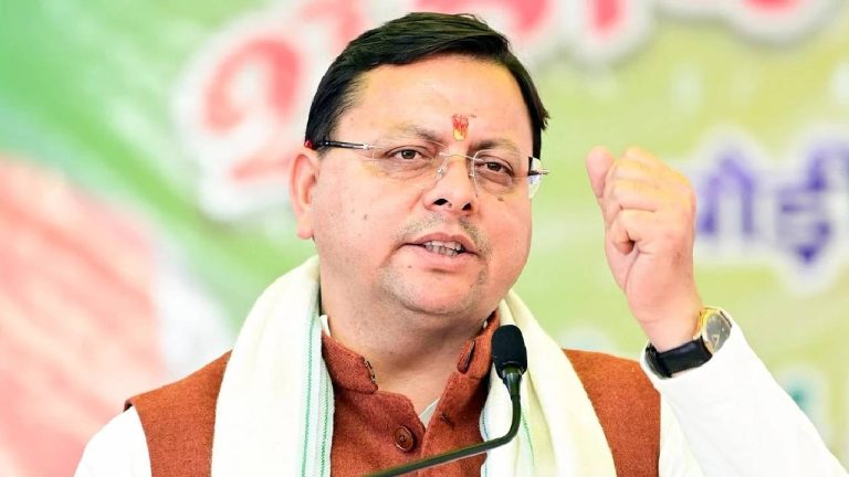 धामी सरकार