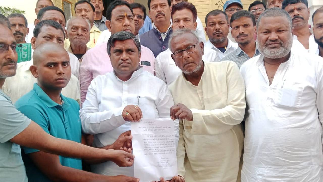 राजद विधायक