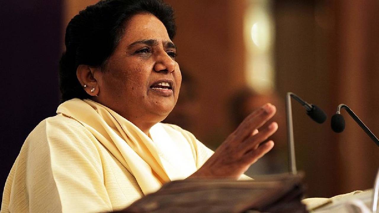 बसपा प्रमुख मायावती