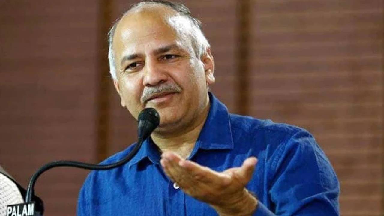 मनीष सिसोदिया