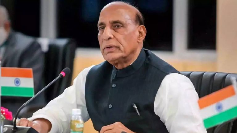 राजनाथ सिंह