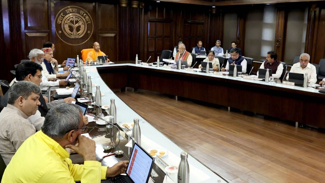 कैबिनेट बैठक