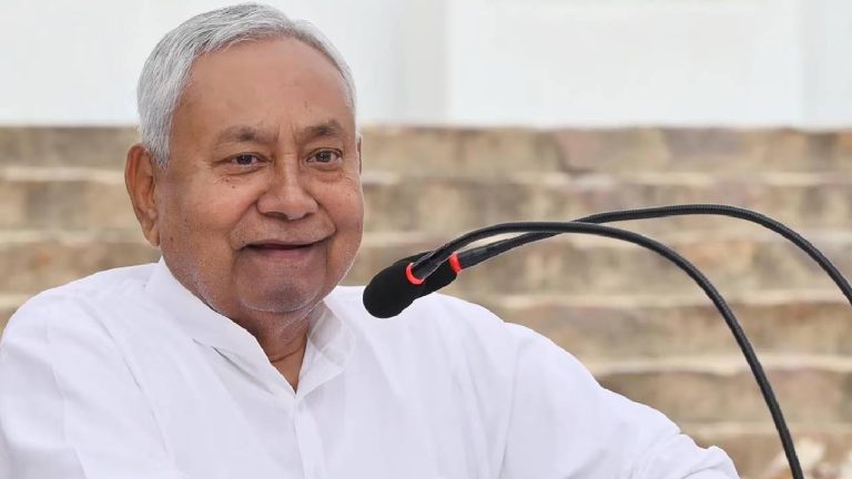 बिहार सरकार