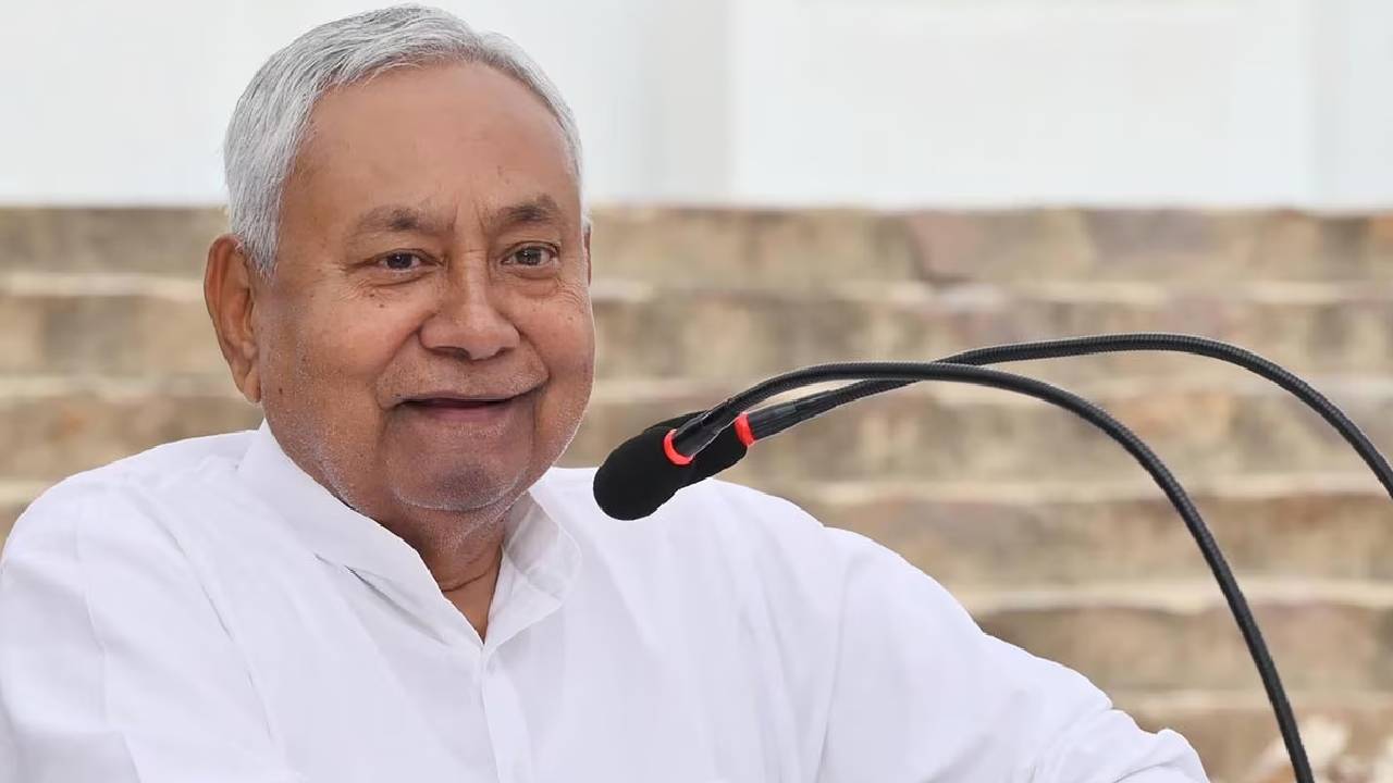बिहार सरकार