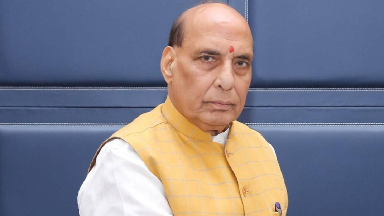 राजनाथ सिंह