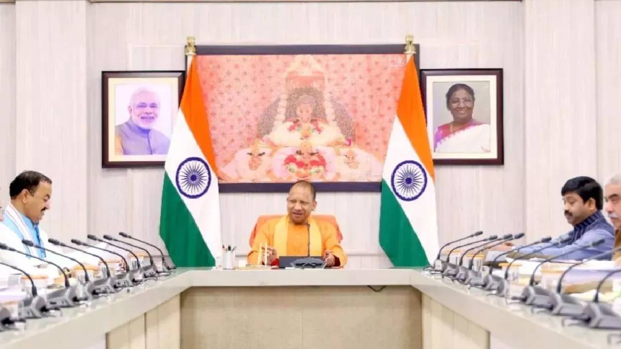 कैबिनेट बैठक