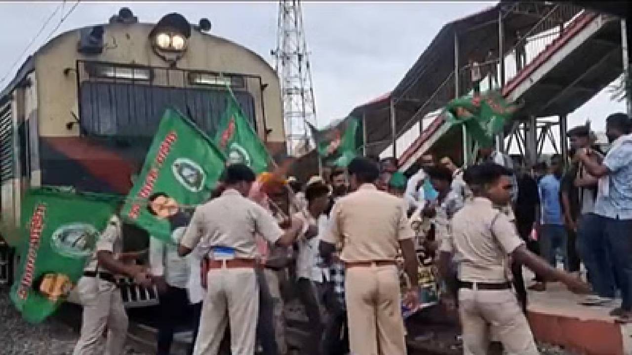 महागठबंधन का चक्काजाम
