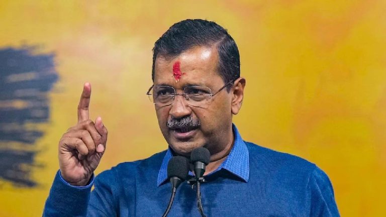 अरविंद केजरीवाल