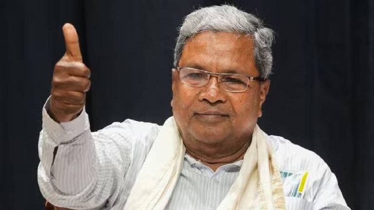 मुख्यमंत्री सिद्धारमैया